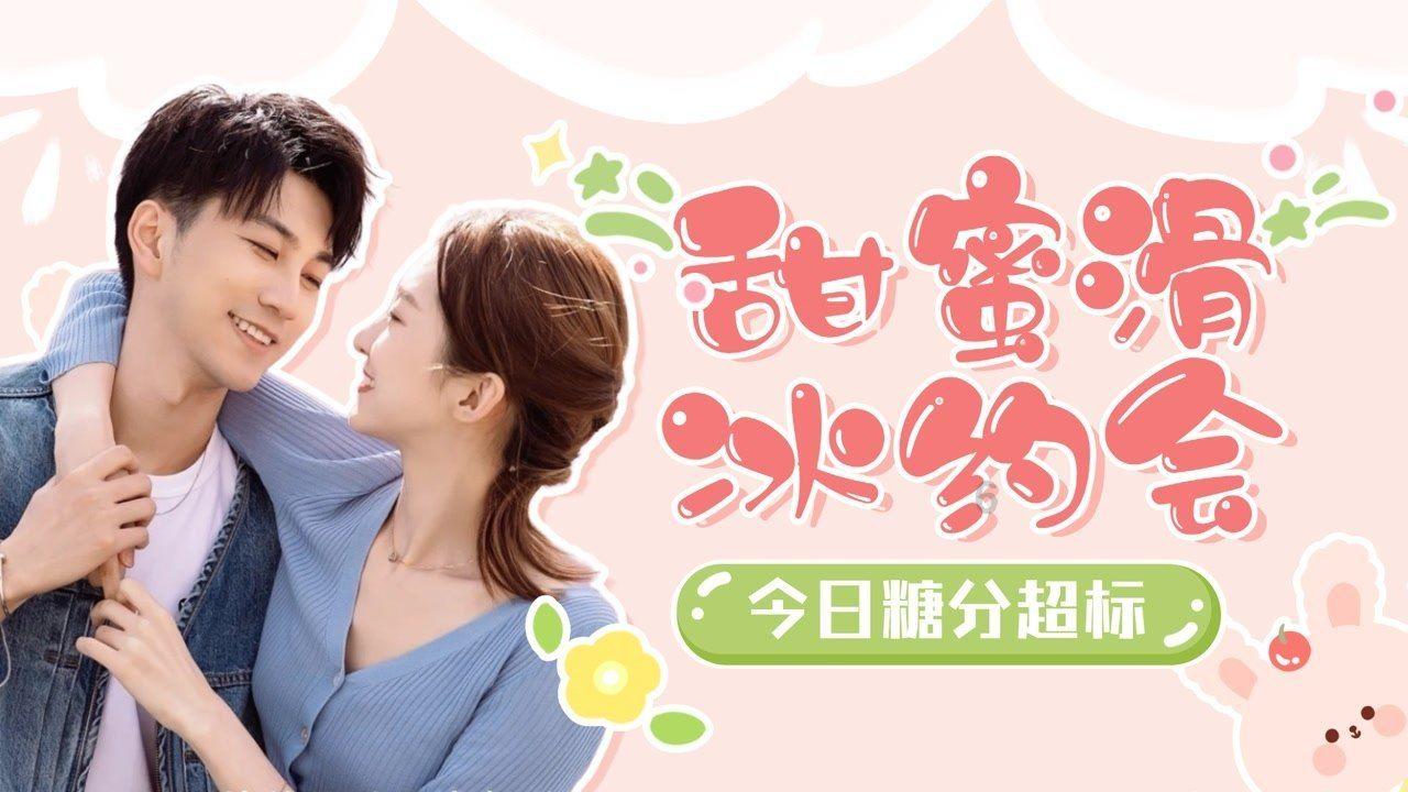 逃出公司办公室2