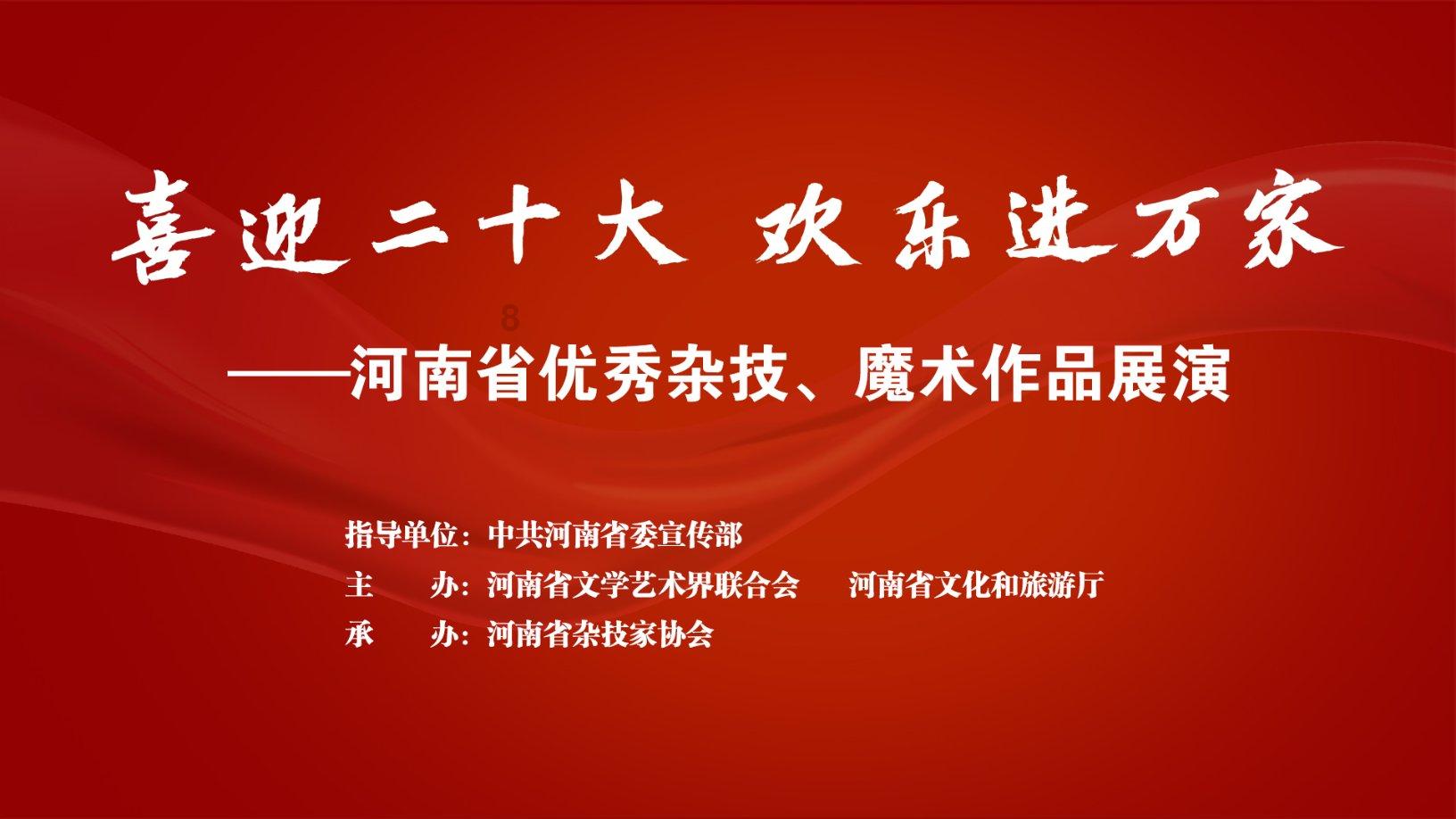 逃离整洁的杂物间